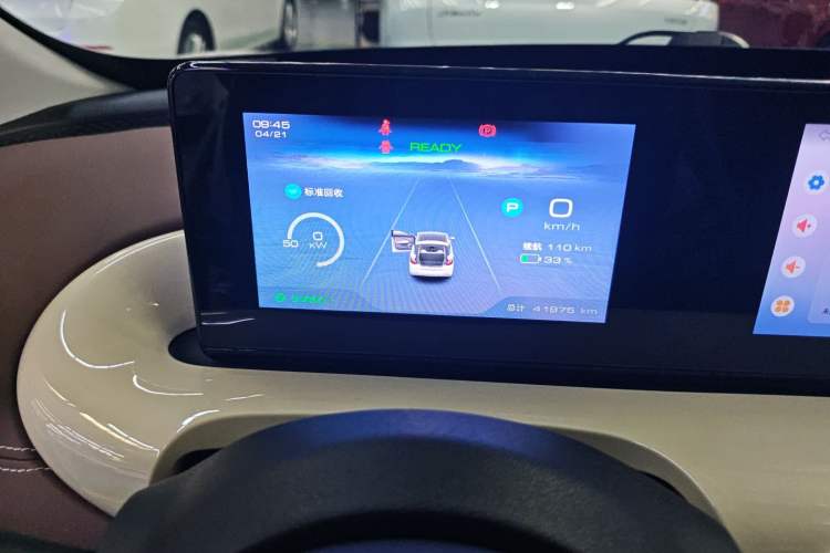 Used Wuling Bingo 2023 333 km Enjoyment Version