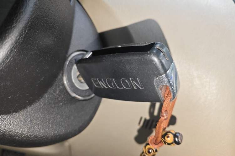 Used Geely Auto Ocean 2015 1.5L Manual Entry-Level Model