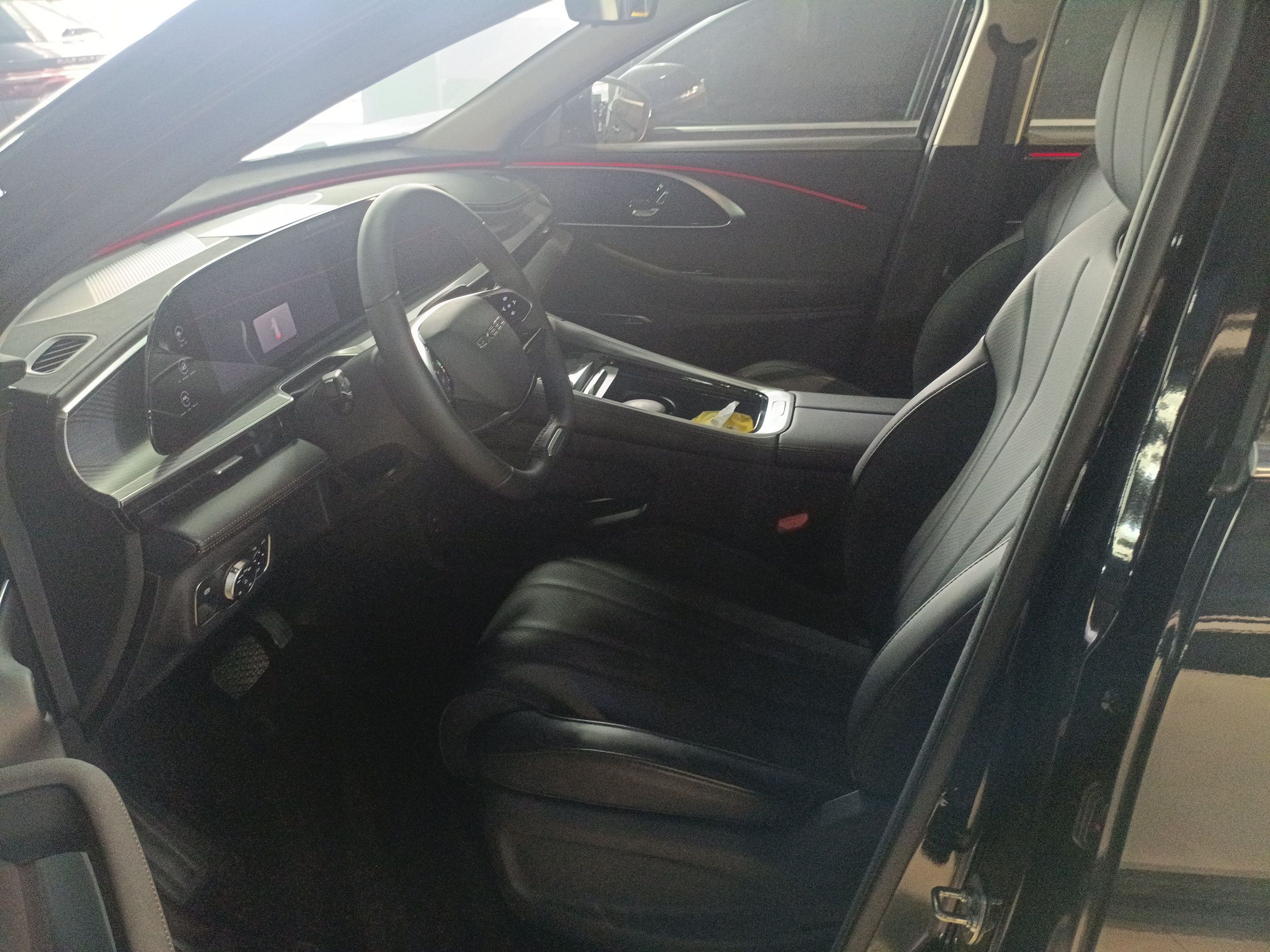 Front Interior