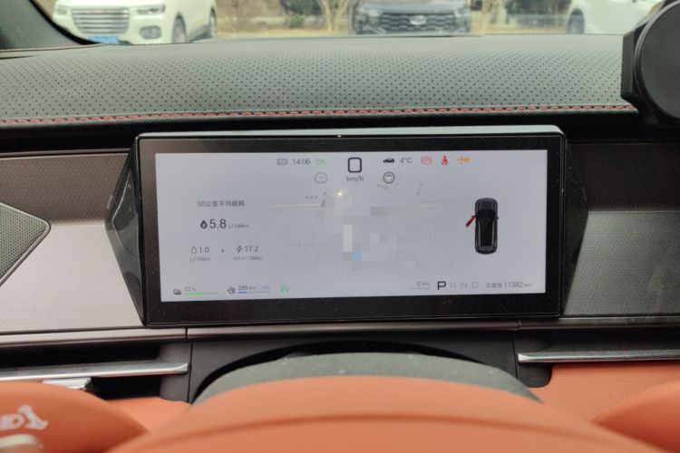 Used BYD Tang L 2025 DM 200KM Four-Wheel Drive LiDAR Flagship Model