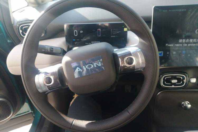 Used AION UT 2025 420 Prestige Edition
