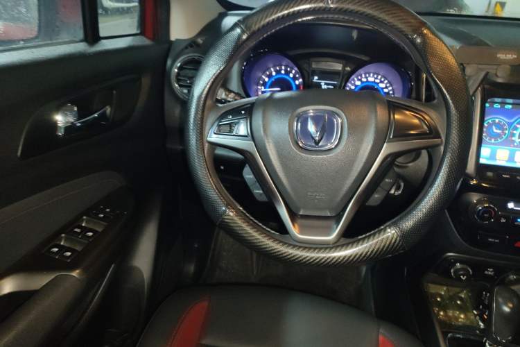 Used CHANGAN CS15 2016 1.5L Automatic Fashion Edition