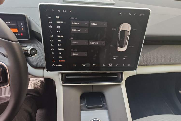 Used Polestar 4 2024 Single-Motor Standard Range PLUS Dual-Star Connectivity Edition