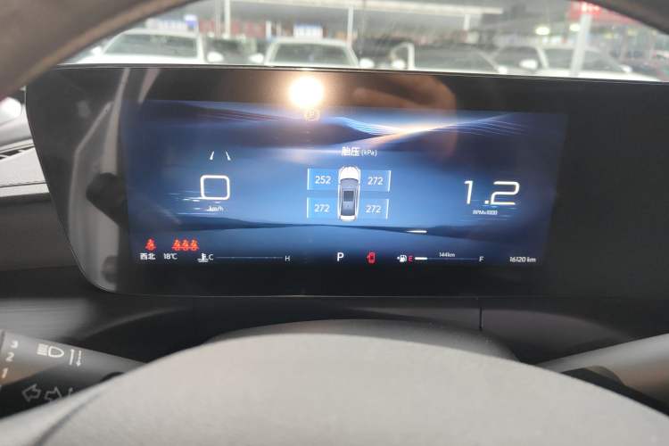 Used Buick Verano 2023 Pro Enjoyment Edition
