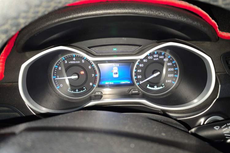 Used Geely Auto Emgrand 2017 Sedan Million Edition 1.5L Manual - Upward Version