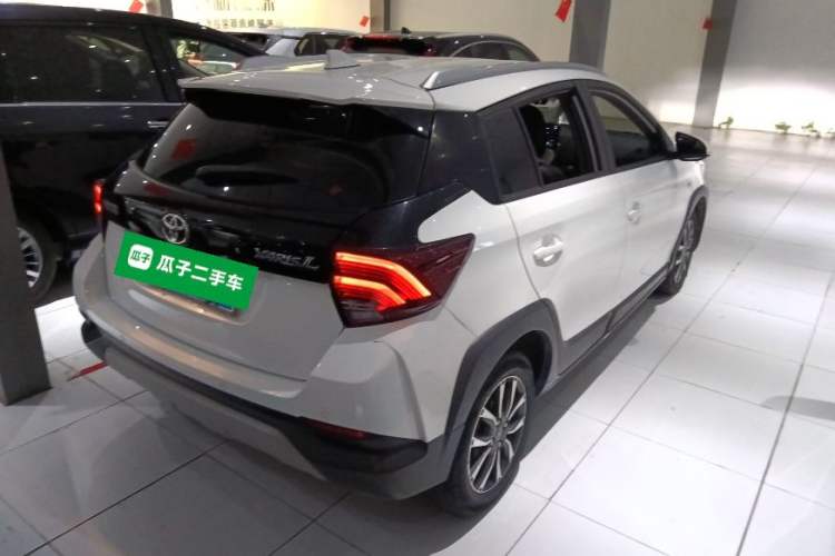 Used Toyota YARiS L Zhi Xuan 2020 X-Trail X 1.5L CVT Luxury Edition Rear Right 45 Deg