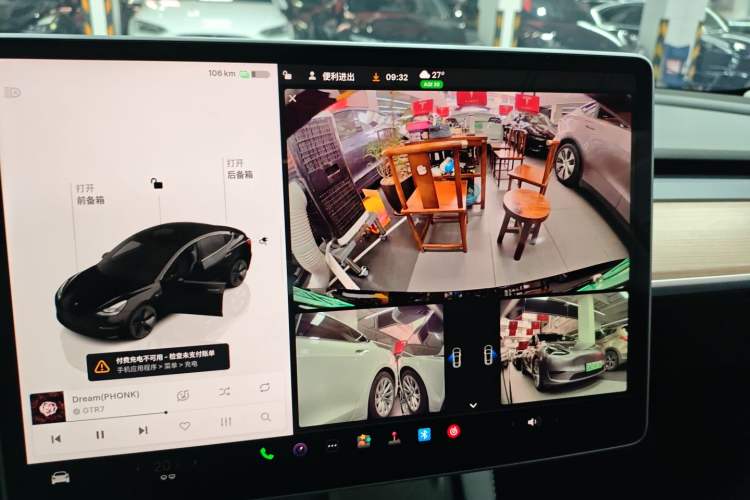 Used Tesla Model 3 2022 Rear-Wheel-Drive Version Audio And AC Panel