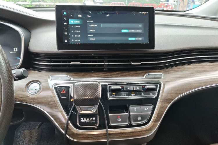 Used Roewe iMAX8 New Energy 2022 Golden Edition