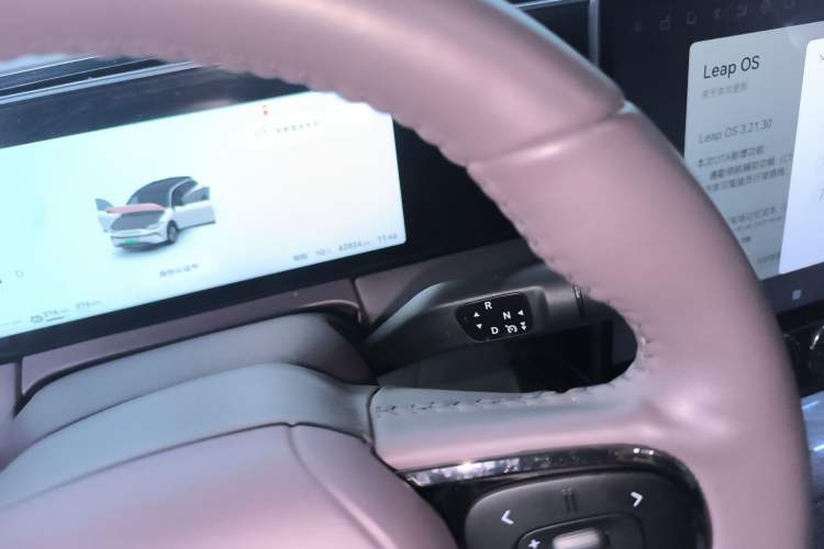 Used Leapmotor C11 2024 Range-Extended 300 Luxury Edition