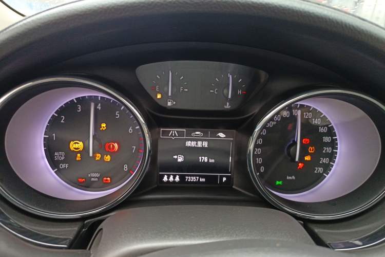 Used Buick Verano 2020 15T Automatic Trend Edition