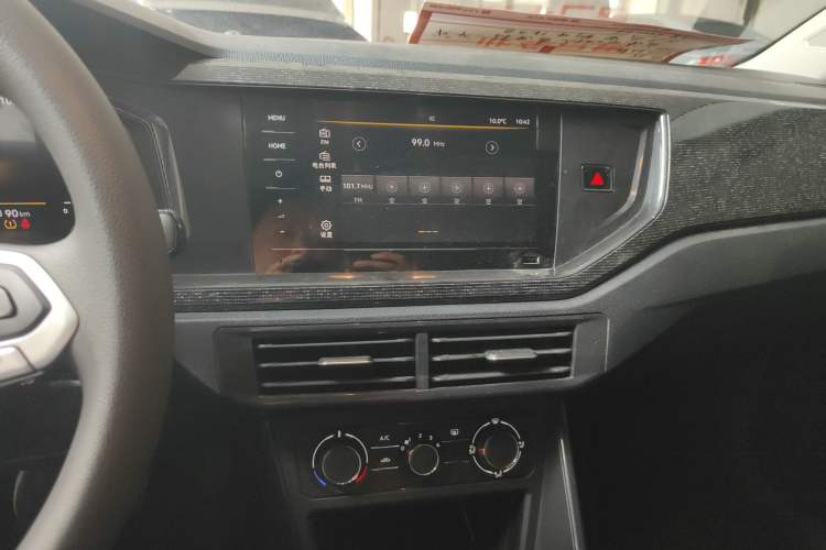 Used Volkswagen Lavida 2023 New Sharp 1.5L Automatic Excellent New Edition
