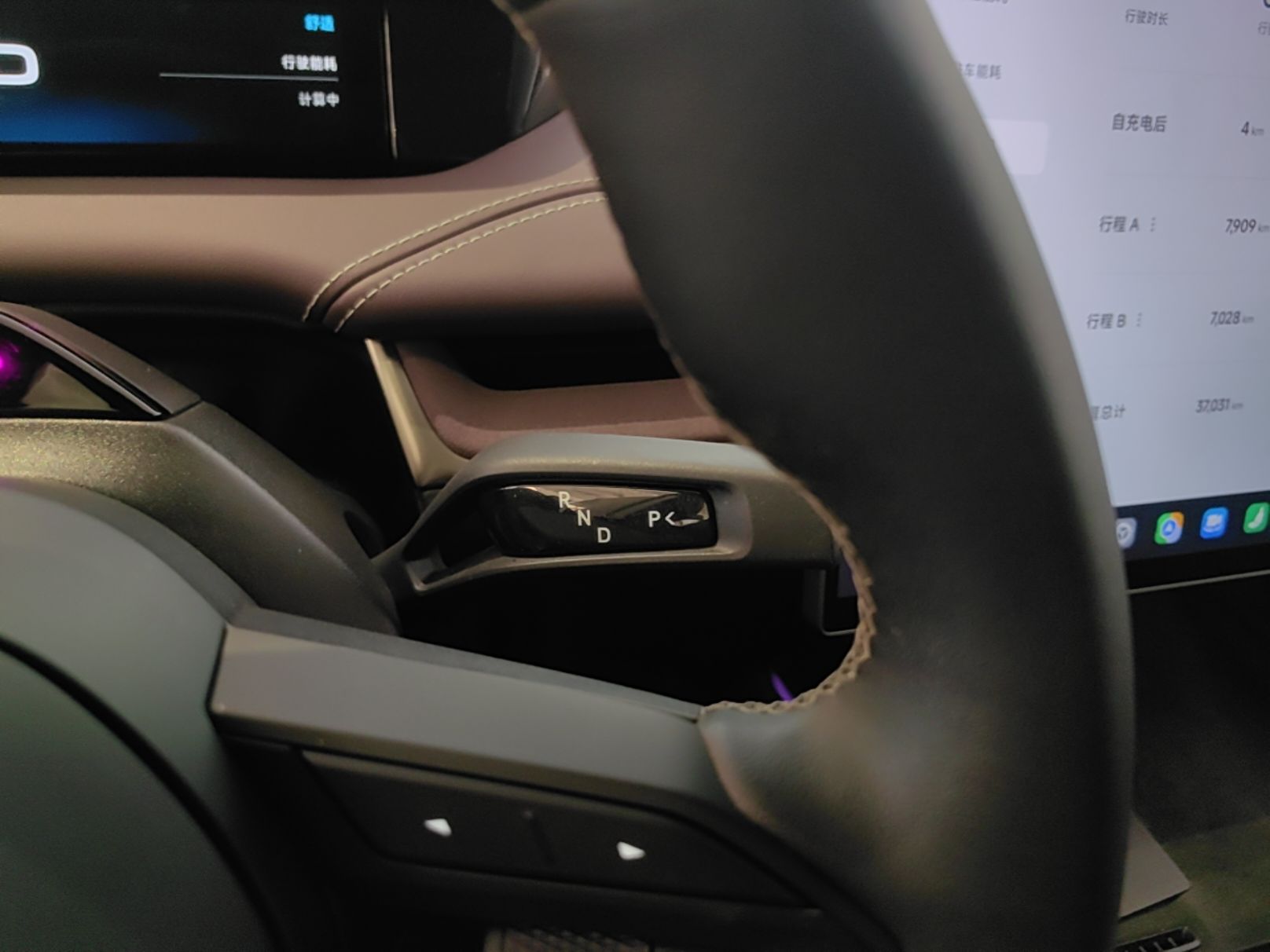 Xiaomi Auto SU7 2024 Rear-Drive Long-Range Intelligent Driving Version — снимка 16