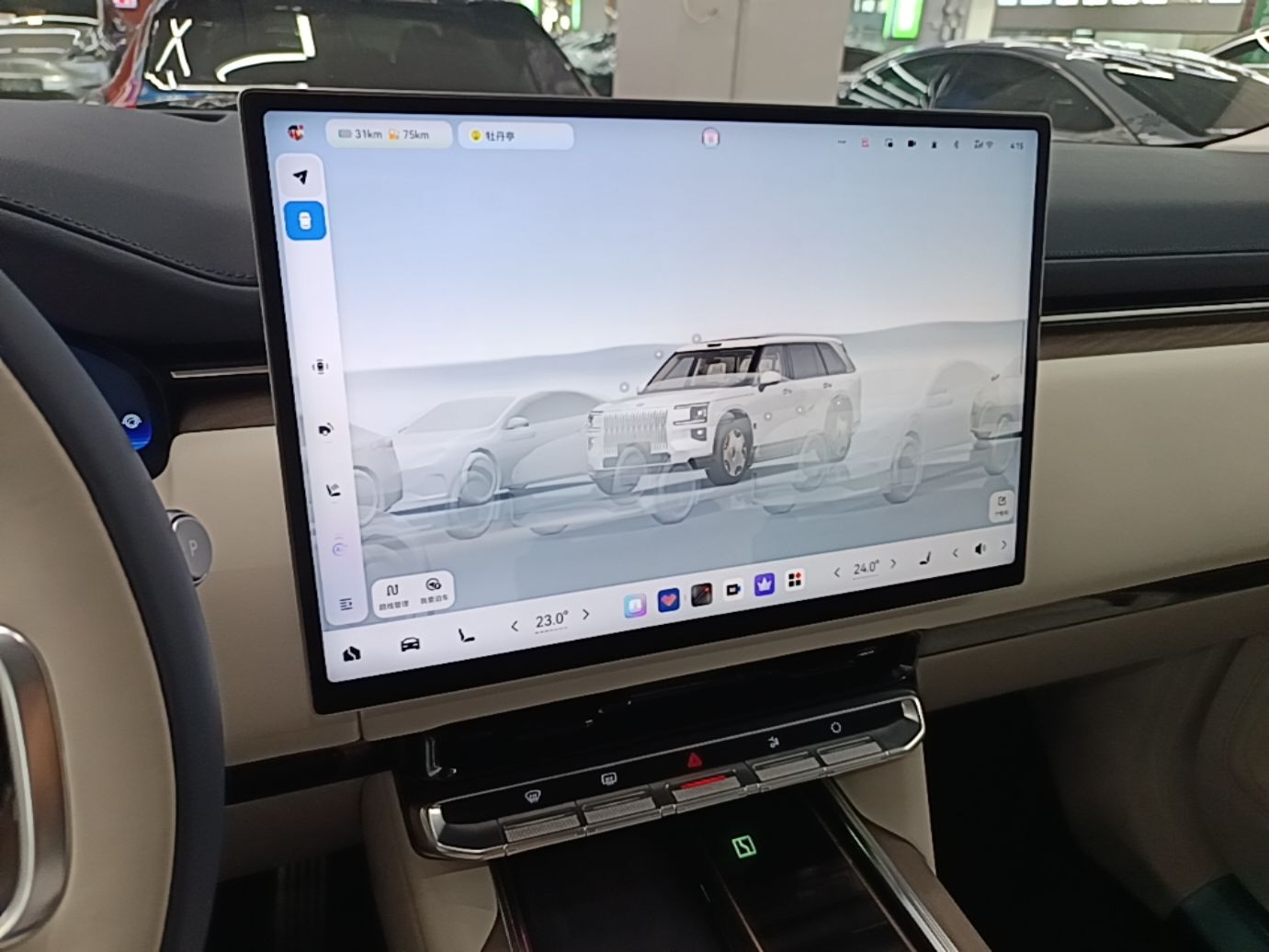 Zeekr 9X 2025 Hyper Edition 70kWh — снимка 15