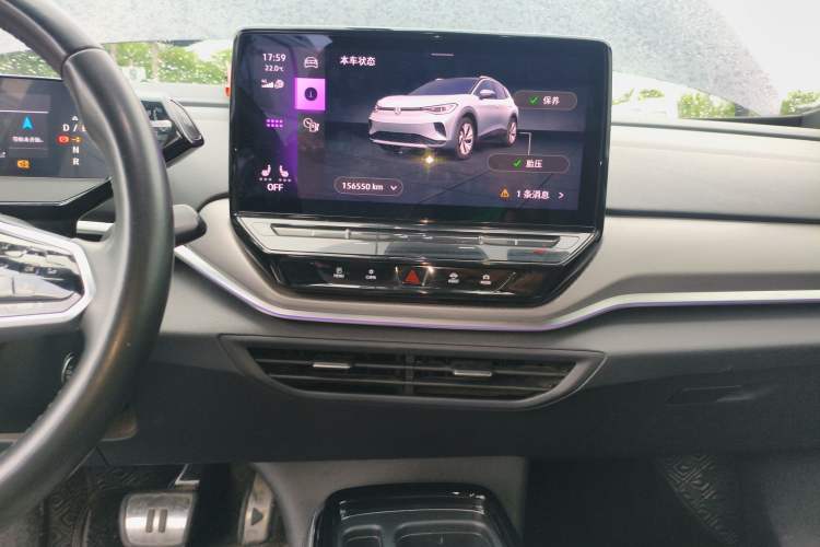 Used Volkswagen ID.4 CROZZ 2021 Long-Range Lite PRO Two-Wheel Drive Version Audio And AC Panel