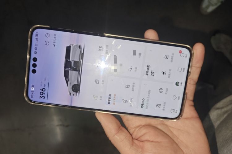 Used XPeng X9 2024 610 Long-Range Max Vehicle Key