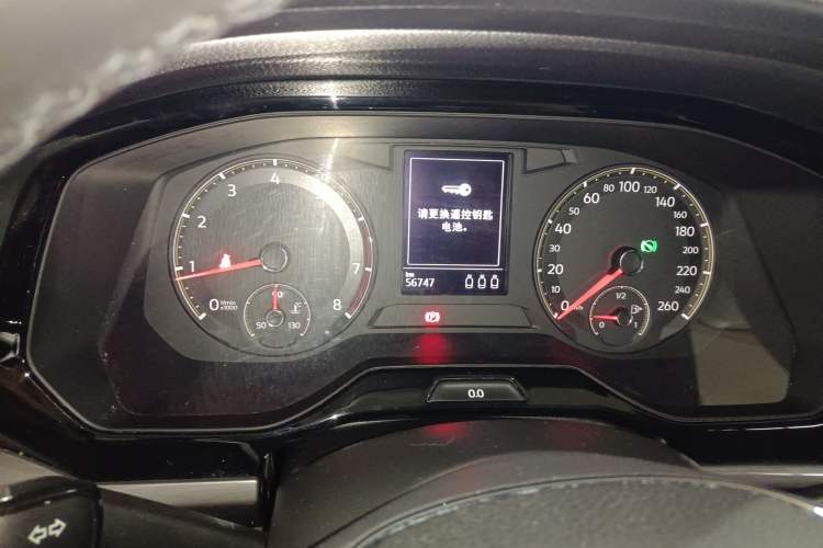 Used Volkswagen Bora 2021 1.5L Automatic Elite Smart Connect Edition
