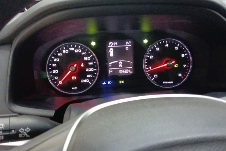 Used Roewe i6 2019 PLUS 1.6L CVT 4G Connected Flagship Deluxe Edition
