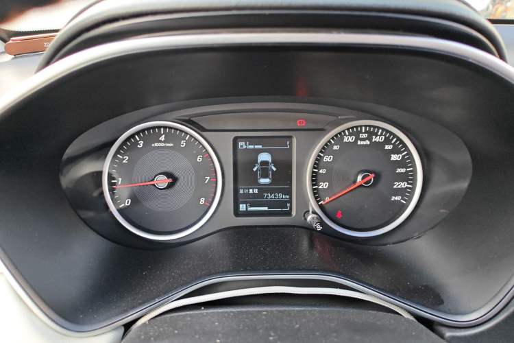 Used Baojun 530 2018 1.5T Manual Luxury Version National V
