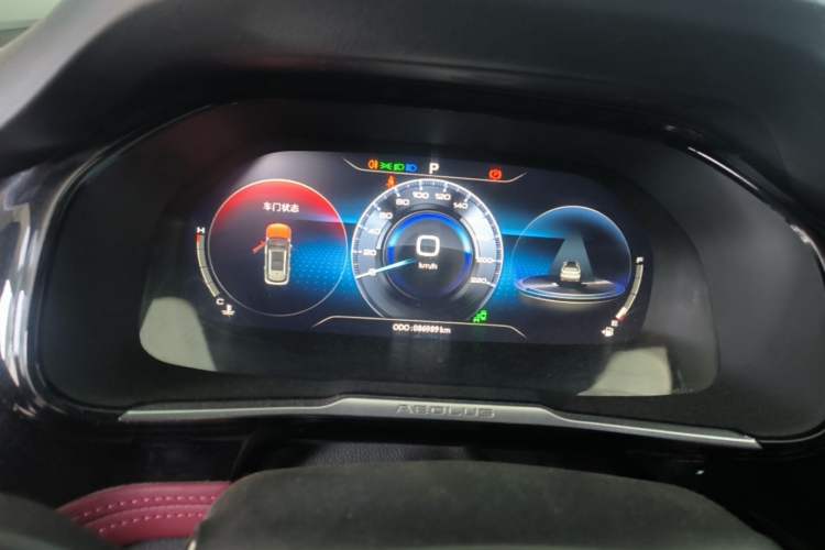 Used Dongfeng Aeolus AX7 2021 PRO 1.6T Automatic Intelligent Driving Edition