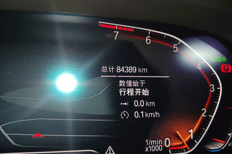 Used BMW X5 2021 xDrive40i M Sport Package
