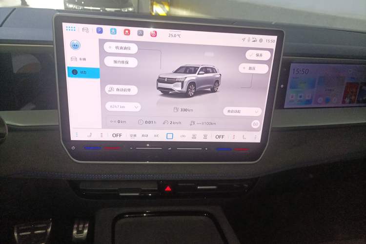 Used Volkswagen Teramont 2025 Tiguan Pro 450TSI Four-Wheel Drive Summit Edition Audio And AC Panel