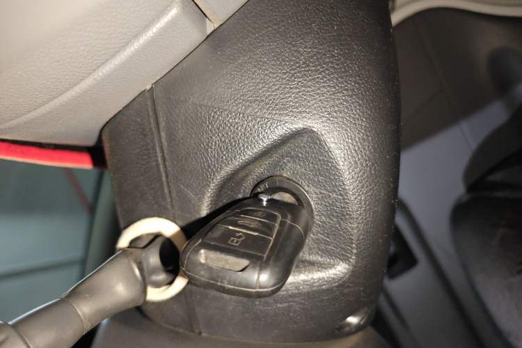 Used SAIC MAXUS Xintu V80  Vehicle Key