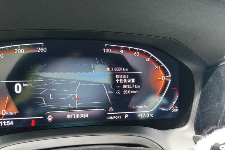 Used BMW 4 Series 2022 Revised 425i Convertible M Sport Night Edition Package