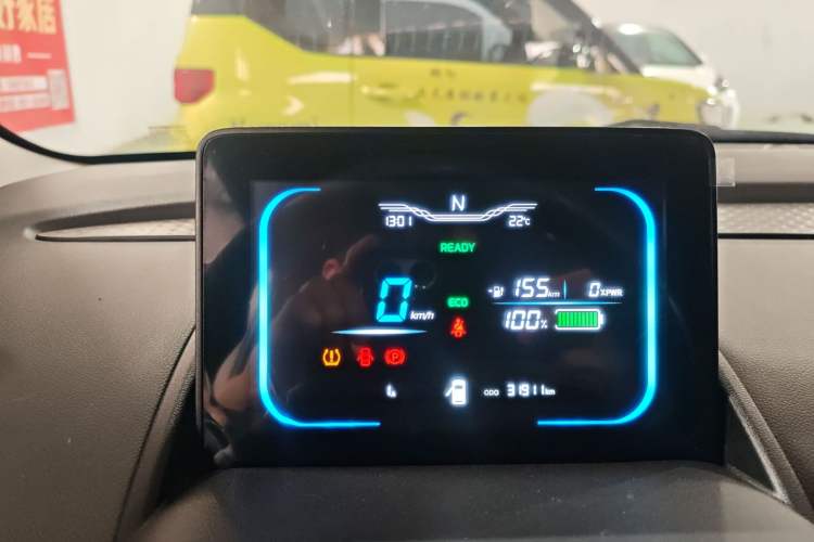 Used CHANGAN NEVO Lumin 2022 155 km – Refreshingly Sweet Edition Instrument Cluster