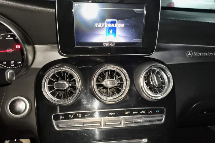 Used Mercedes-Benz GLC Coupe 2018 GLC 200 4MATIC Coupe SUV Audio And AC Panel