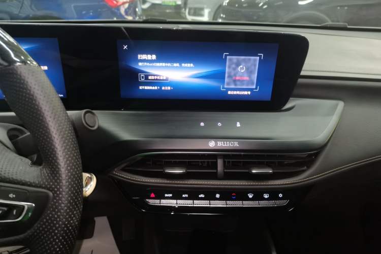 Used Buick Verano 2023 Pro Enjoyment Edition