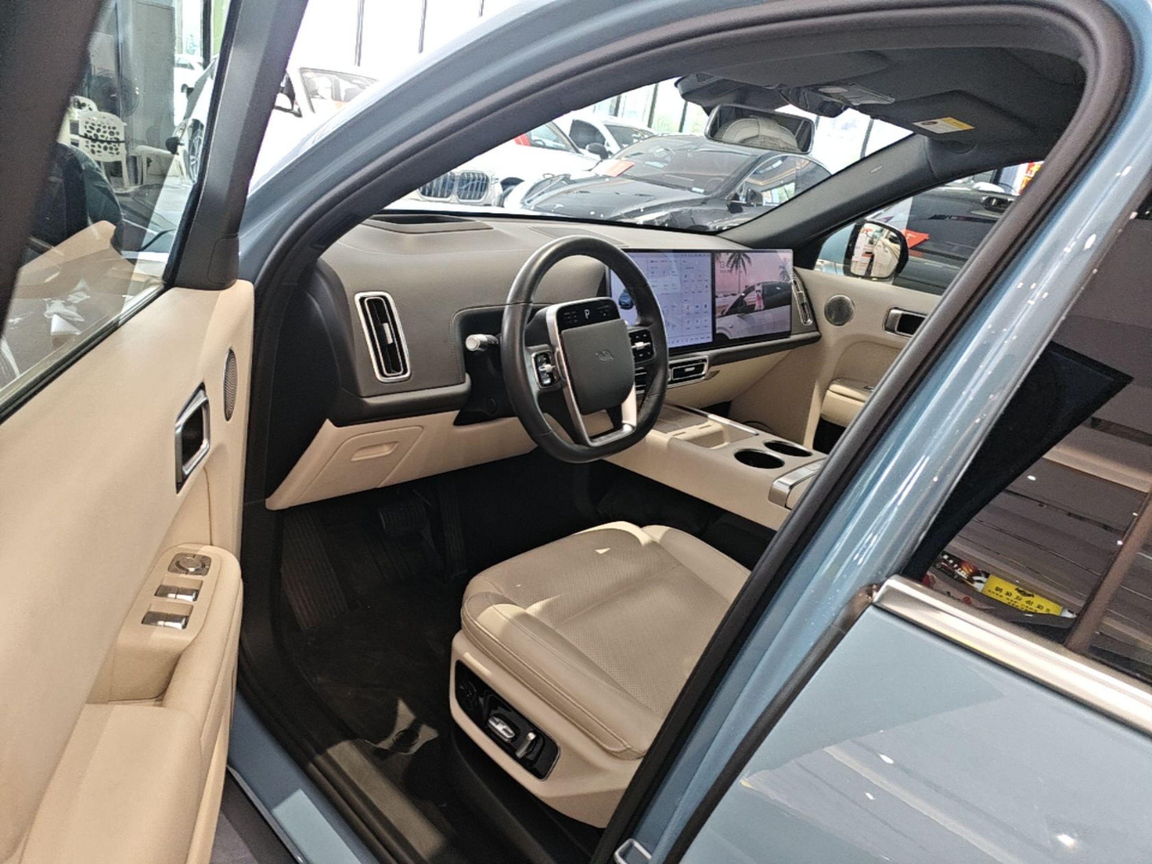 Front Interior