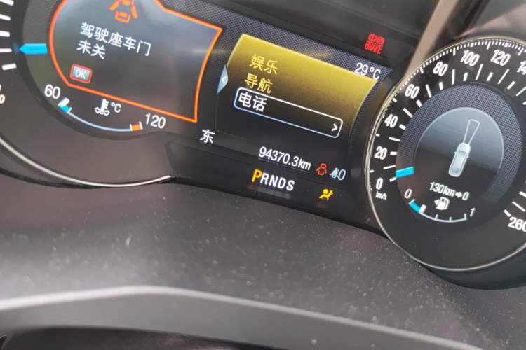 Used Ford Taurus 2015 EcoBoost 325 V6 Flagship Model Odometer Close Up