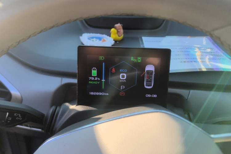 Used Geometry A 2019 Upgraded Model High-Performance Standard Range Power Cube Version