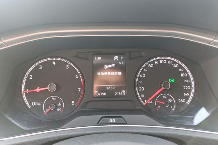 Used Volkswagen T-ROC 2018 280TSI DSG Two-Wheel Drive Advanced Version China V Emission Standard
