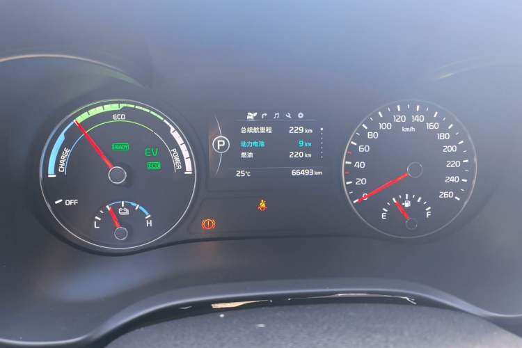 Used Kia K5 New Energy 2018 2.0L ZhiZun Edition
