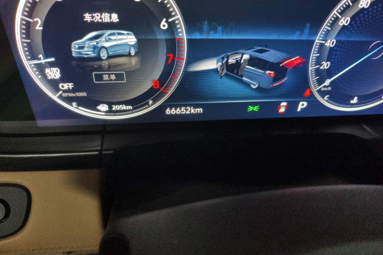 Used Buick GL8 2021 ES Land Cruiser 653T Luxury Edition
