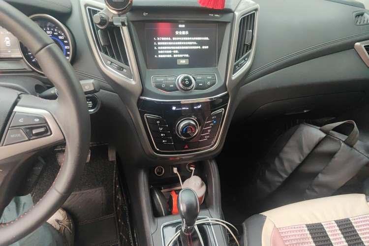 Used CHANGAN CS35 2017 1.6L Automatic Prestige Model Audio And AC Panel