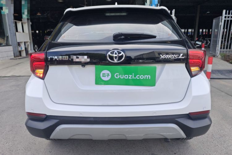 Used Toyota YARiS L Zhi Xuan 2020 X-Trail X 1.5L CVT Prestige Edition Rear