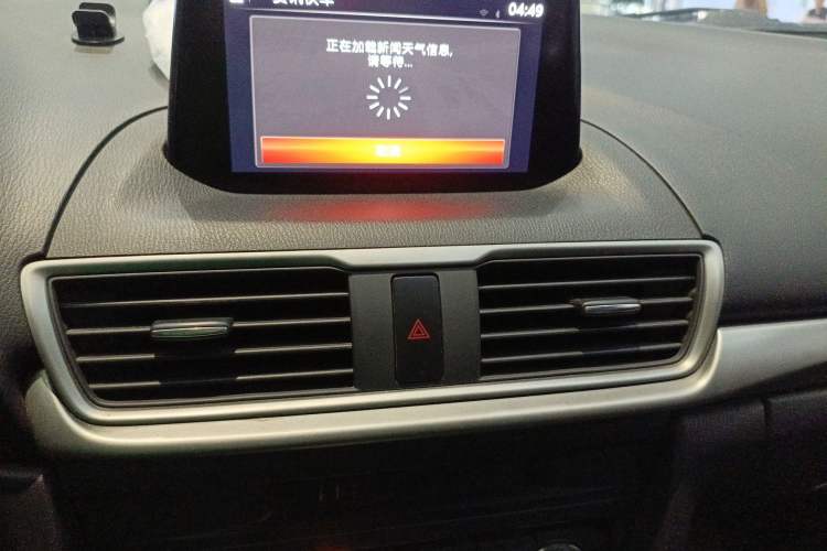 Used Mazda 3 Axela 2017 Sedan 1.5L Automatic Luxury Model Emission Standard China V Audio And AC Panel