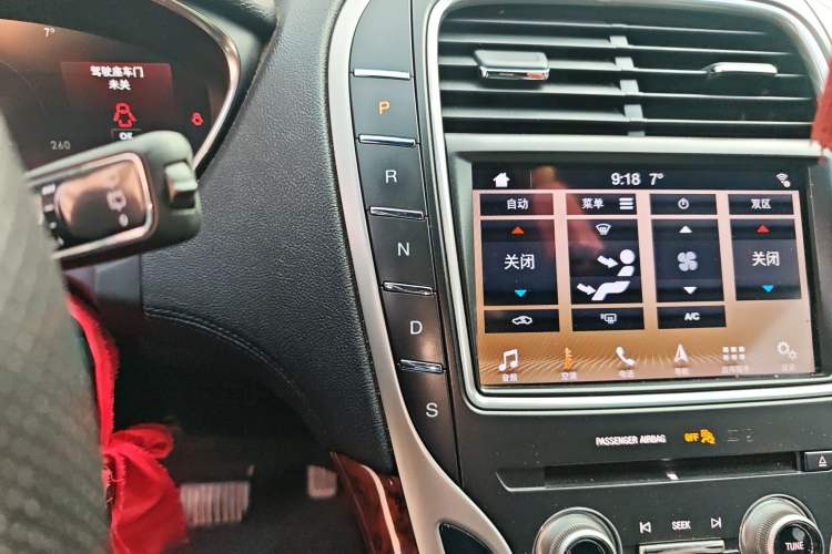 Used Lincoln Nautilus 2019 2.7T Four-Wheel Drive Prestige Edition China VI Standard
