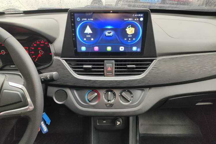 Used Baojun 310 2020 1.2L Manual Comfort Edition