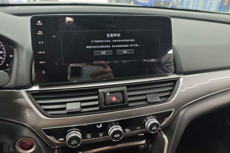 Used Honda Accord 2022 260TURBO Luxury Edition