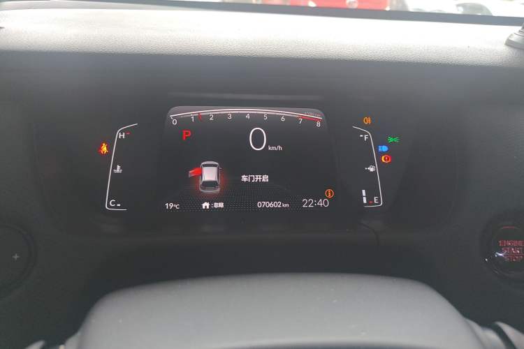 Used Honda Fit 2021 1.5L CVT Trend Edition
