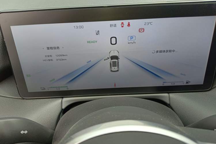 Used Hongqi HS3 PHEV 2024 PHEV 115km Jingwei Edition