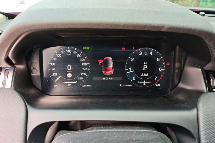 Used Land Rover Discovery Sport 2022 249 PS R-Dynamic SE Performance Tech Edition 5 Seats
