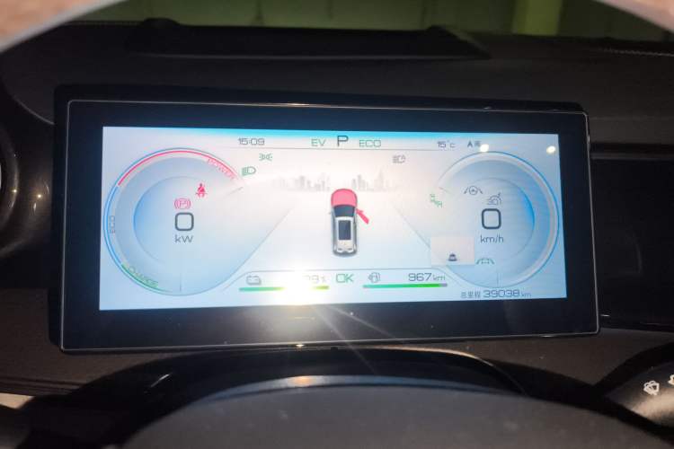 Used BYD Frigate 07 2023 DM-i 100KM Flagship Model
