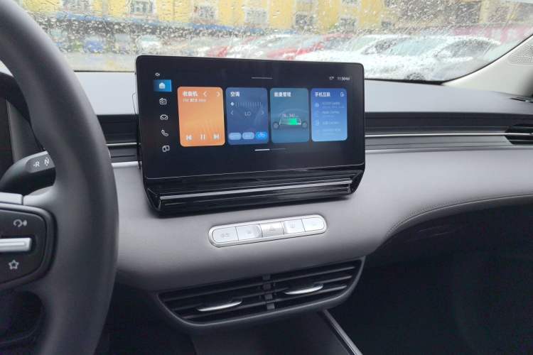 Used Roewe D6 2025 450 km Premium Edition Audio And AC Panel