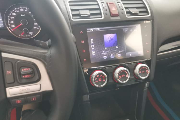 Used Subaru Forester 2016 2.0i Fashion Navigation Edition