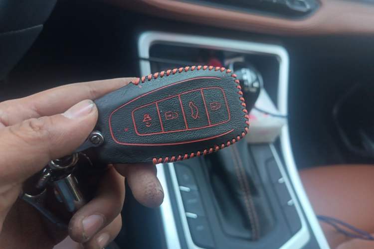 Used Geely Auto Vision X6 2020 1.4T CVT Luxury Edition Vehicle Key