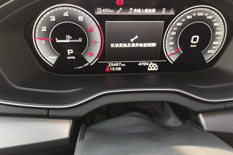 Used Audi Q5L 2022 Updated 40T Luxury Dynamic Edition